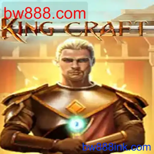KingcraftMenomin